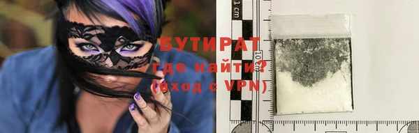 a pvp Инсар